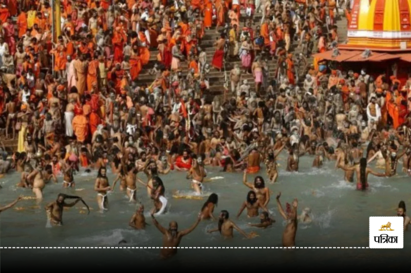 Mahakumbh Shahi Snan