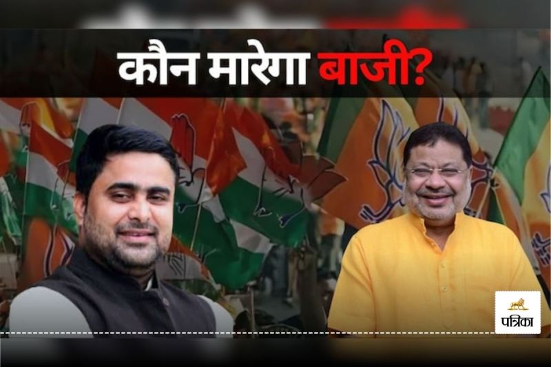 CG By Election, raipur election 2024, khyati parihar, patrika, raipur news