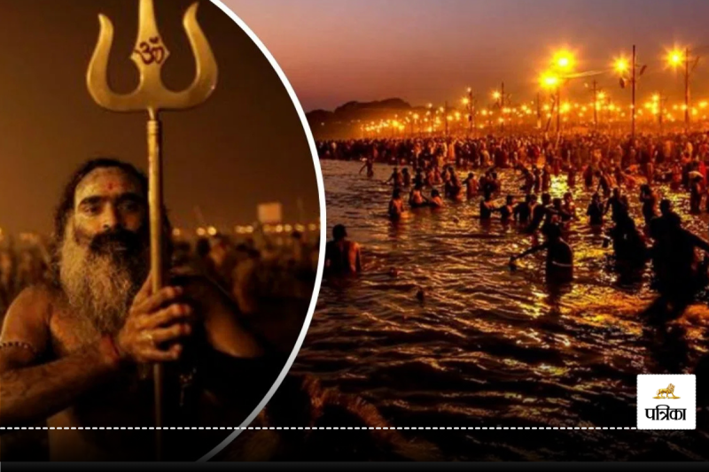 Shahi Snan 2025 Date