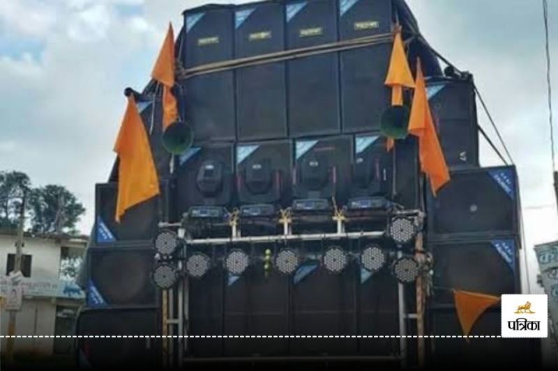 एक से तीन लाख में DJ-धुमाल बुक, इधर पुलिस की जब्ती (photo-patrika)