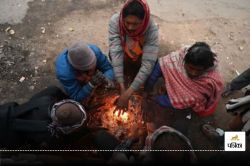 Rajasthan Weather: गुलाबीनगर में सीजन की सबसे सर्द रात,रात में पारे का मिजाज
नर्म, जानें कब से सर्दी पकड़ेगी रफ्तार - image