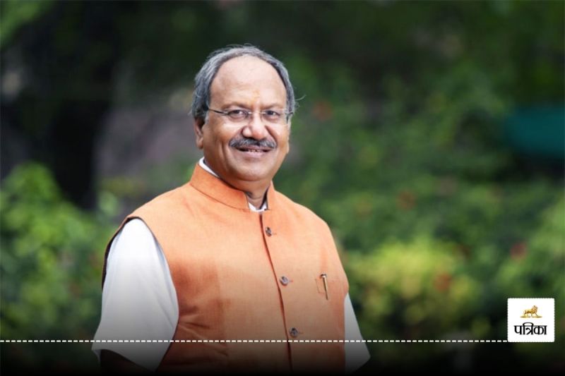 Chhattisgarh Rajyotsava 2024