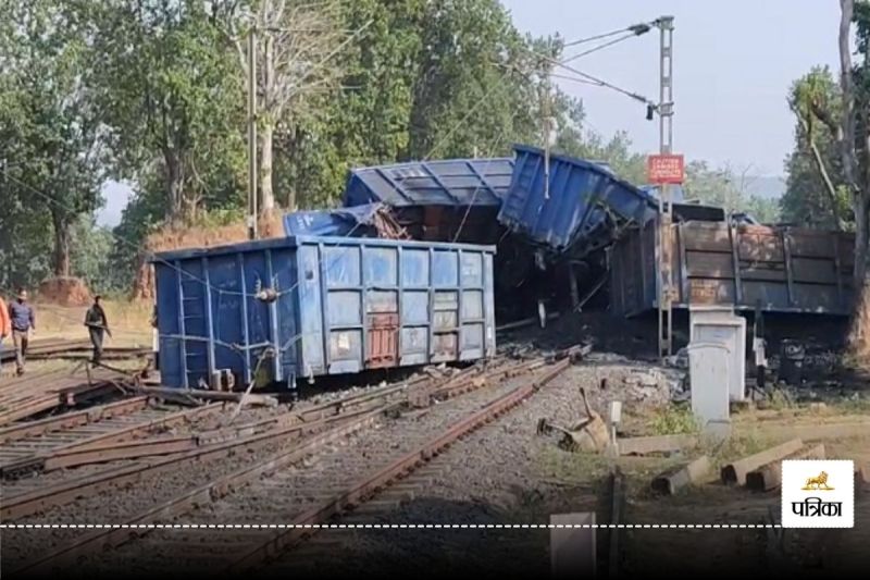 CG Train Accident