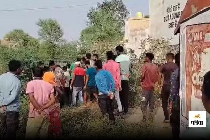 Crime News,Patrika news, dhamtari news, cg news