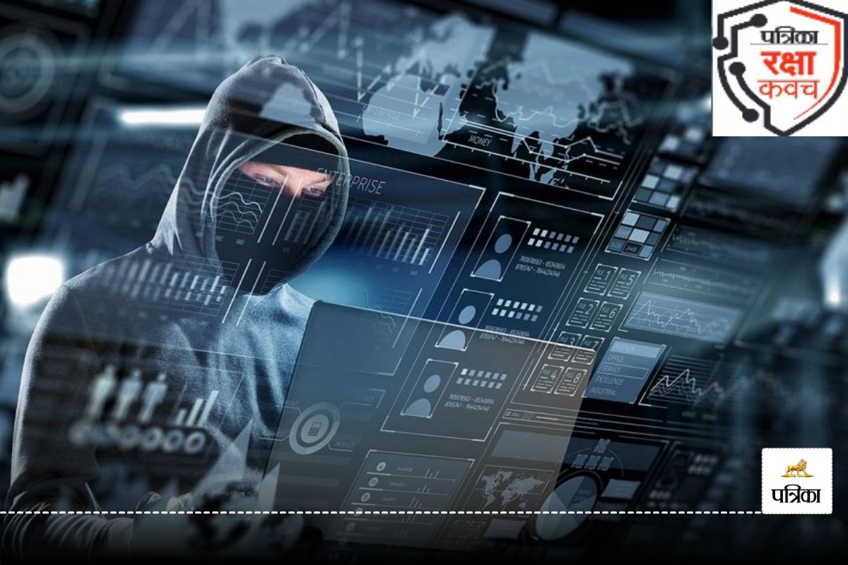 Patrika Raksha Kavach Abhiyan