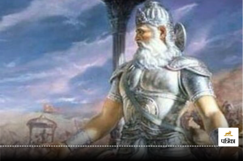 Bhishma Pitamah