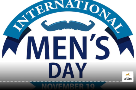 International Men's Day 2024