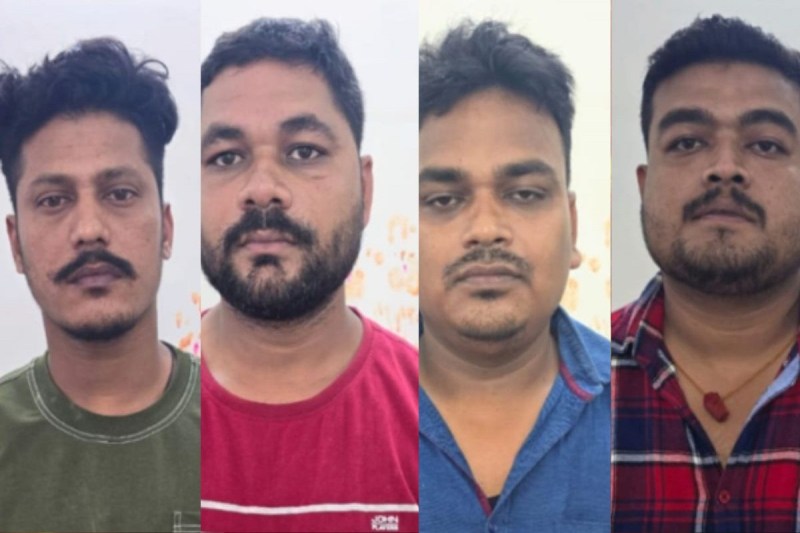 Ganja Smuggling Case