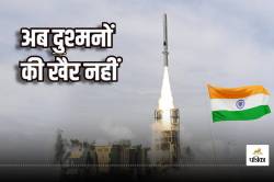 Long Range Cruise Missile: भारत की तरफ दुश्मन ने नजर भी उठाई तो हो जाएगा
नेस्तनाबूद, DRDO ने हासिल की ये शक्ति - image