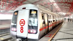 Delhi Metro Vacancy 2024: अरे वाह! बिना लिखित परीक्षा DMRC में पाएं नौकरी, हर
महीने मिलेंगे 87,800 रुपये - image