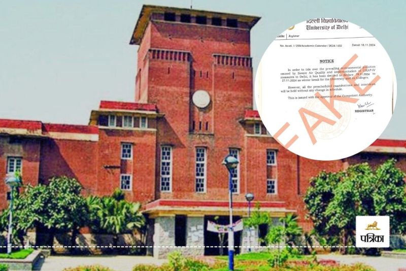 Delhi University Alert