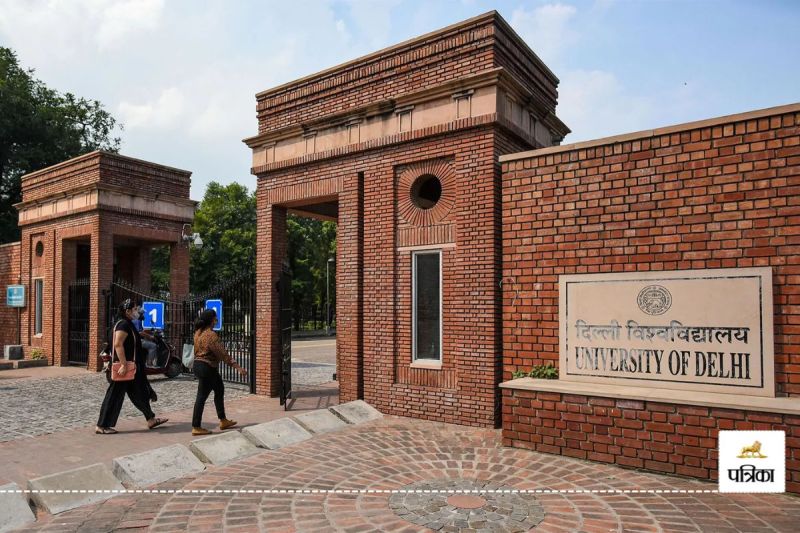Delhi University Fake Notice