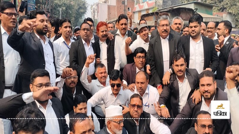 Demonstration of lawyers in Moradabad