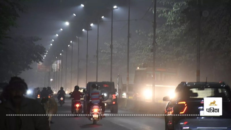 Dense fog alert in many districts of UP