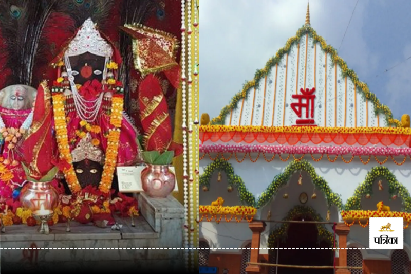 Devi Mata mandir