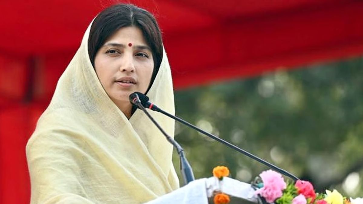 Dimple Yadav