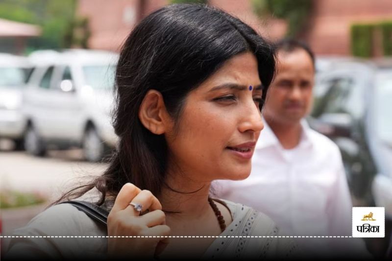 Dimple yadav