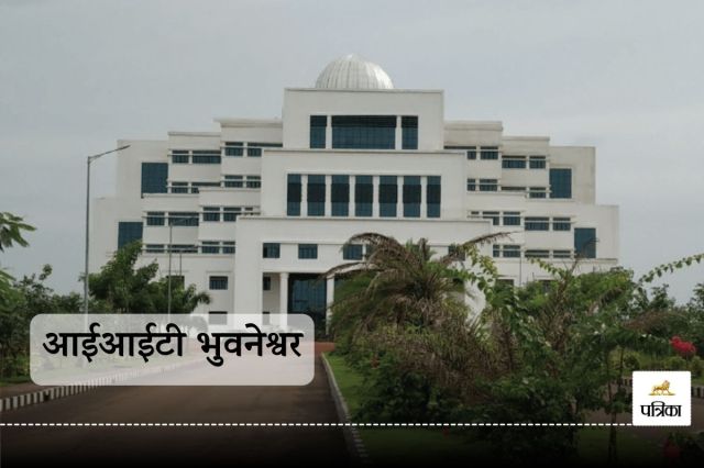 IIT Bhubaneswar Launches New Courses 