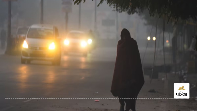 फोटो सोर्स: पत्रिका