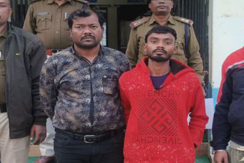 Ambikapur crime