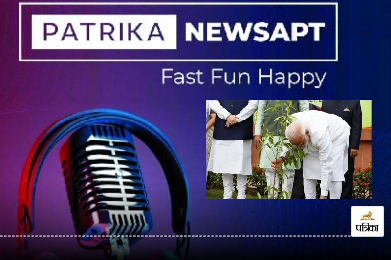 Patrika NEWAPT Podcast Whats a better way to honor our mothers than by planting a tree