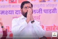 Eknath Shinde Deputy CM Maharashtra