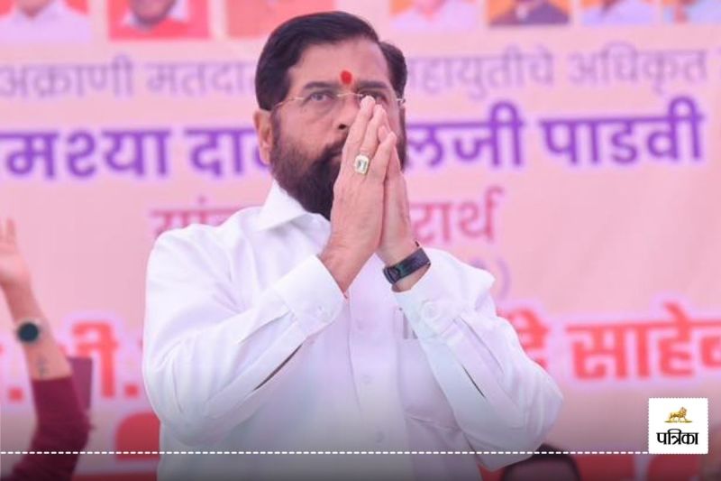 Eknath Shinde Deputy CM Maharashtra