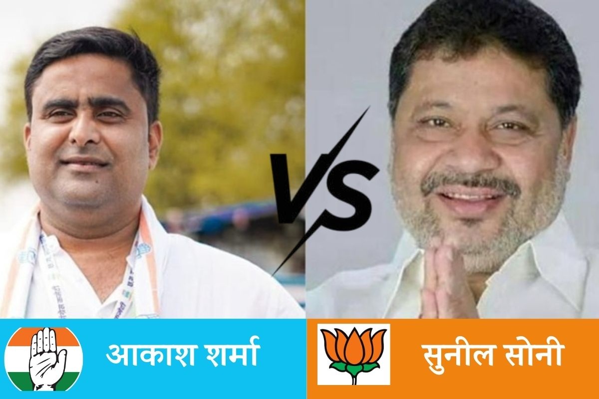 Raipur South By Election Result: रायपुर दक्षिण में पोस्टल बैलेट की गिनती पूरी, BJP प्रत्याशी सुनील सोनी 785 मतों से आगे