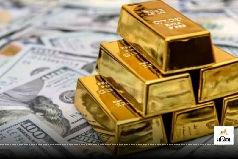 Foreign Exchange Reserve