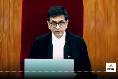Former cji dy chandrachud