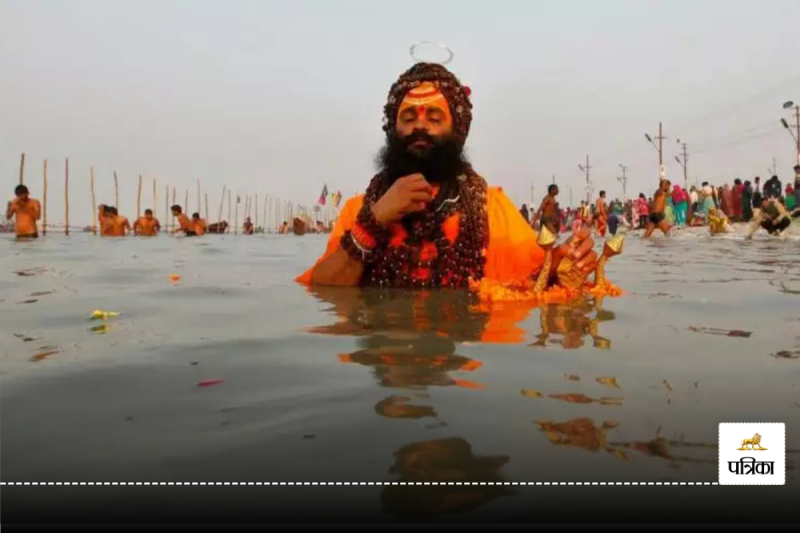 Kartik Purnima Par Ganga Snan