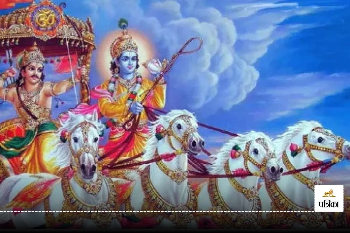 Gita Jayanti 2024