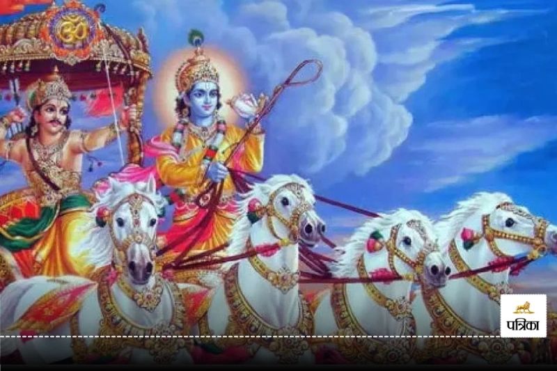 Gita Jayanti 2024
