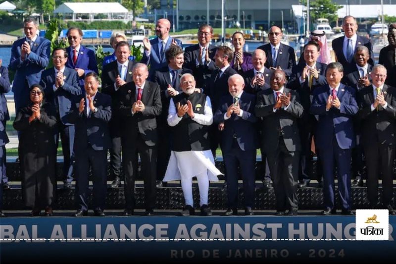 Big decision on global warming in G 20 Summit 2024