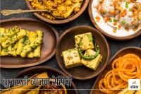 From Dhokla to Dabeli, know these 3 delicious breakfast recipes of Gujarat