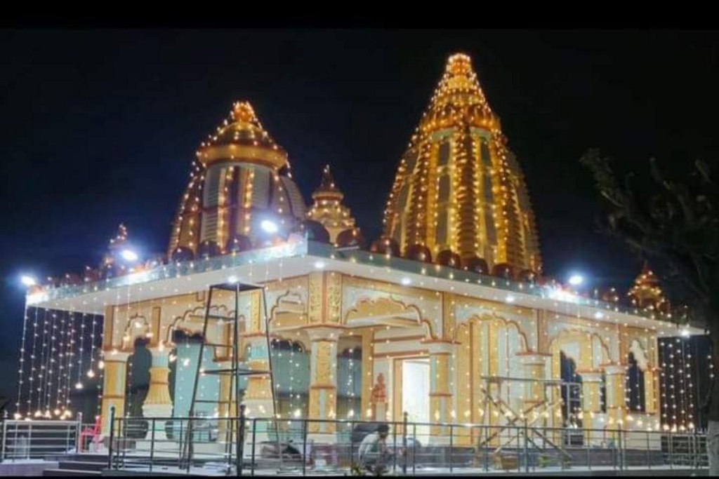 Dakshinmukhi Hanuman mandir