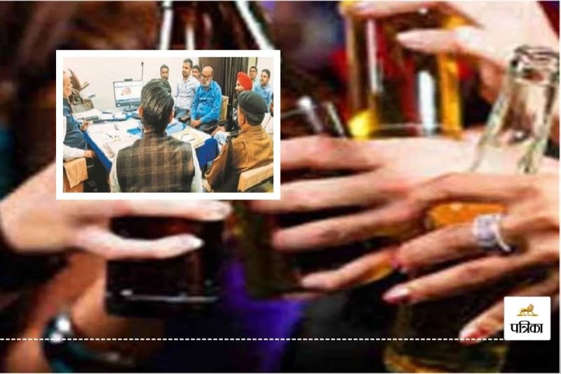 Rajasthan Hanumangarh You Can Drink Alcohol Wedding Venue District Excise Officer issued New Order