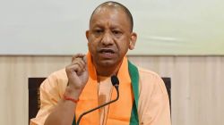 UP DGP Appointment: यूपी में डीजीपी की नियुक्ति के नियमों में बड़ा फेरबदल, जानिए
पूरी डिटेल - image