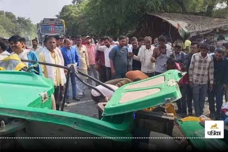 Hardoi Road Accident