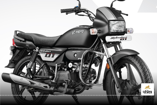 Hero Splendor Plus