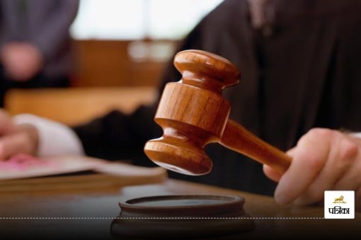 High Court's decision