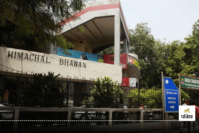 Himachal Bhavan Delhi