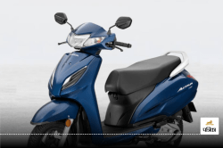 Honda Activa Electric: खरीदना है नया स्कूटर? तो ठहरिए; 27 नवंबर को आ रही है
एक्टिवा इलेक्ट्रिक, इतनी होगी रेंज - image