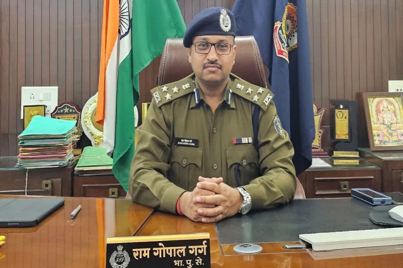 CG Police Bharti