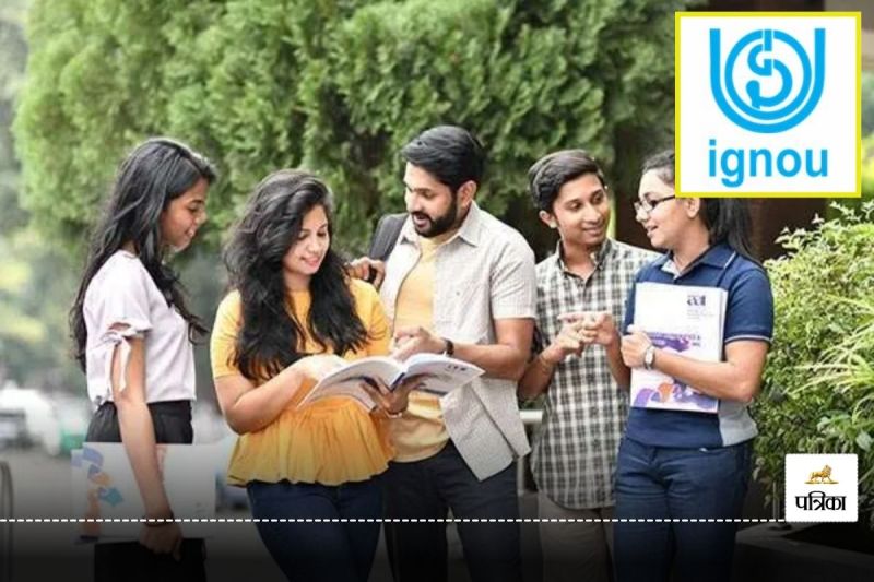 IGNOU TEE Admit Card