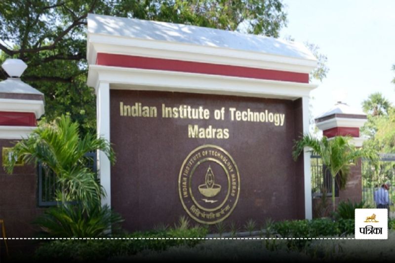 IIT Madras 6 Month Internship Programme