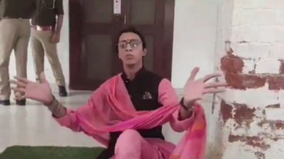 Short video poster image