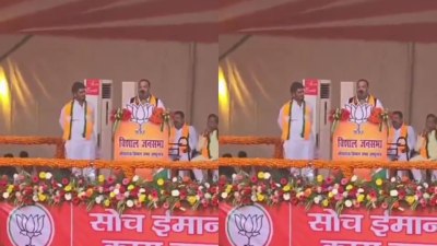 Short video poster image