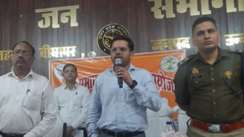 जिलाधिकारी गौरांग राठी (फाइल फोटो)