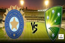 IND vs AUS: ऑस्ट्रेलिया दौरे पर वनडे सीरीज के लिए भारतीय टीम घोषित, इस धाकड़
बल्लेबाज का कटा पत्ता - image